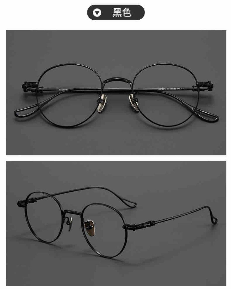 CHA glasses