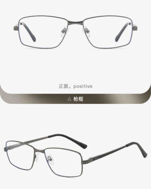 BEAM glasses