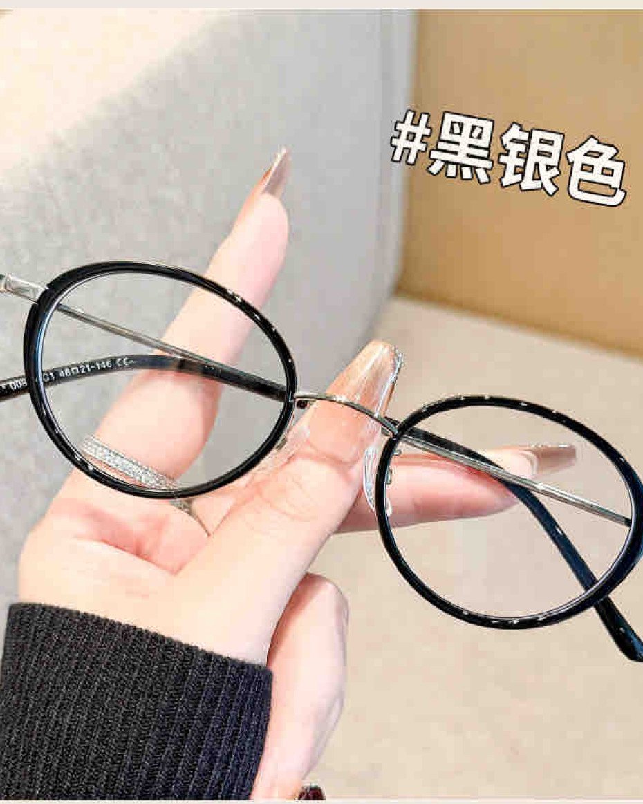 ANCHOR glasses
