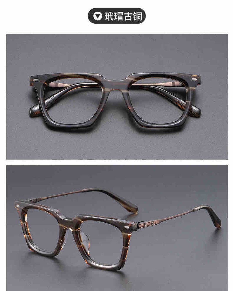 MATRIX glasses