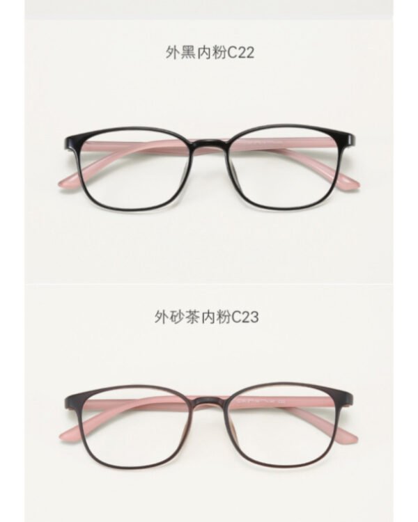 TANK glasses