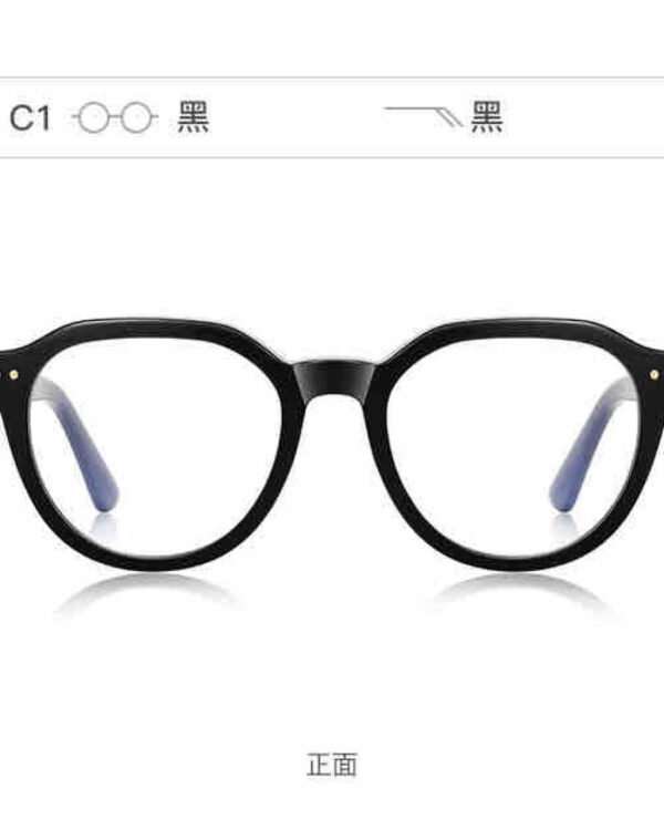KYRIE glasses