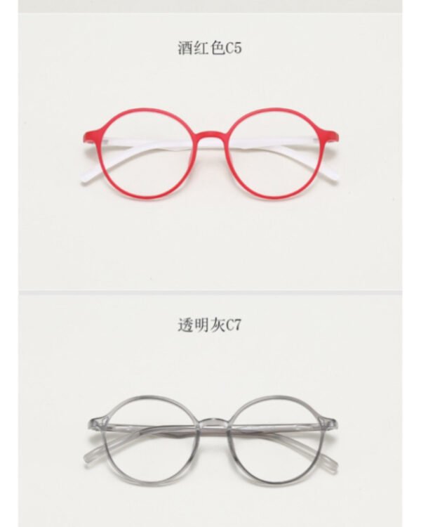 AWOLOWO glasses