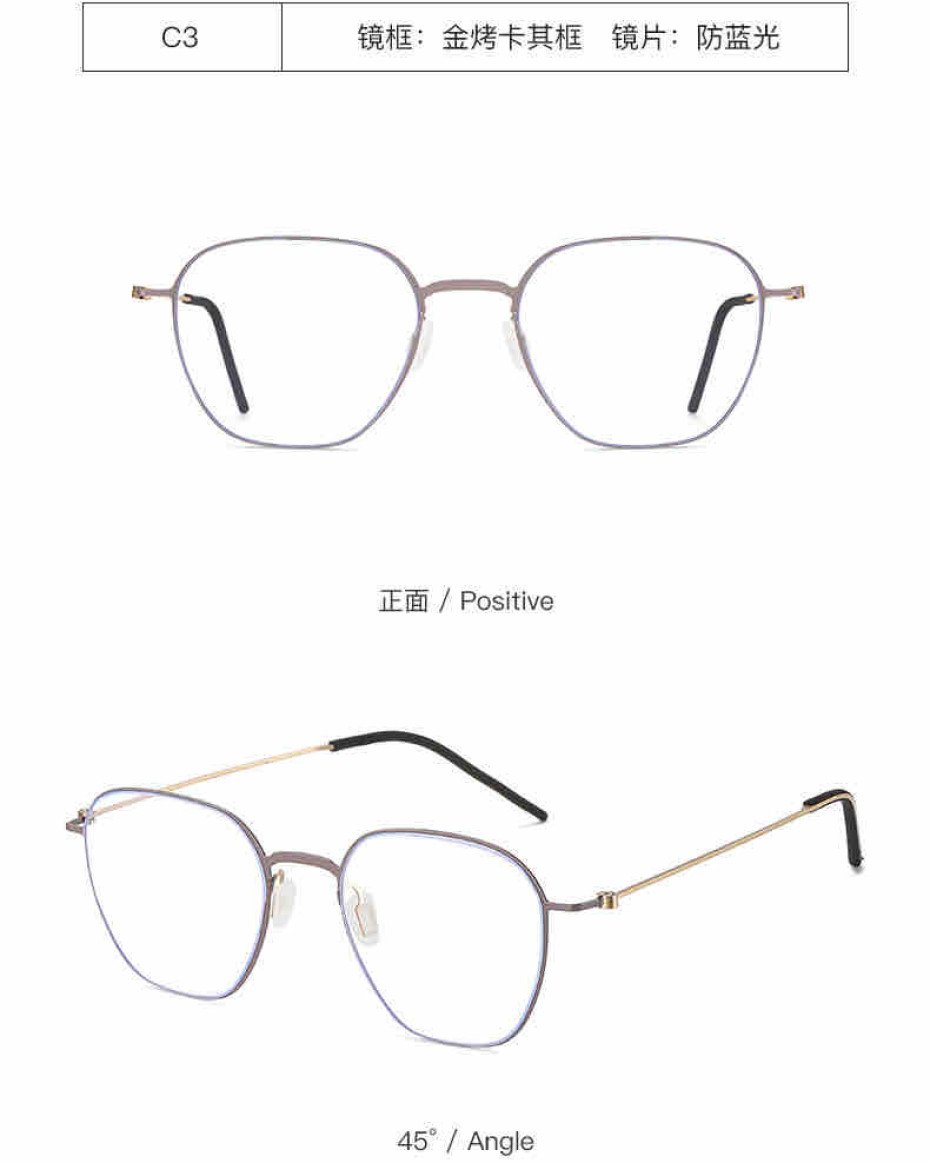 NOVA glasses