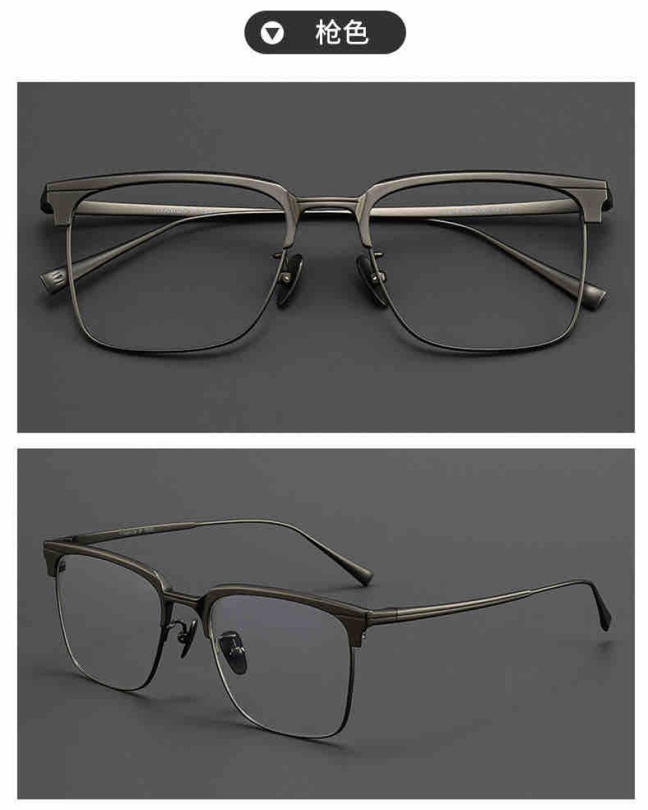 TROY glasses